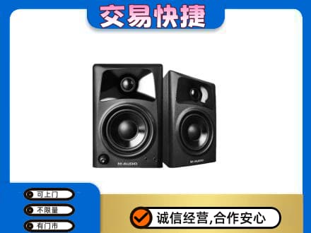 泰安市新泰回收音响