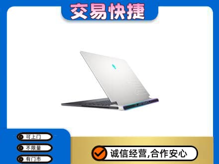 泰安市新泰回收电脑