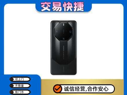 泰安市新泰回收手机