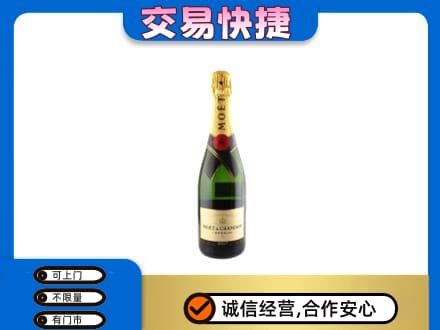 泰安市新泰高价回收名仕