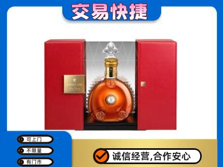 泰安市新泰洋酒回收路易十三摆件.jpg